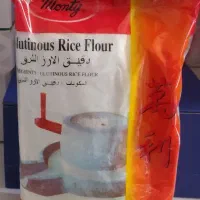 وارد کننده آرد موچی گلوتینوس،رشته عربی،برف شادی