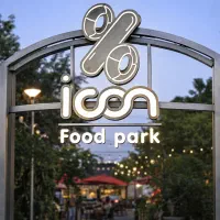 سالن کار کافه رستوران