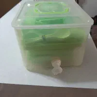 ظرف مسافرتی