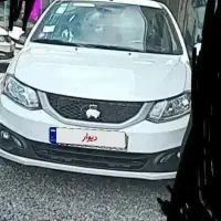 ساینا s دوگانه تمام فول