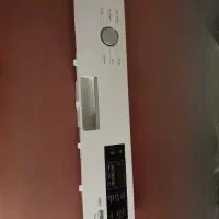 یدک پنل وسقف ماشین ظرفشویی ال جی