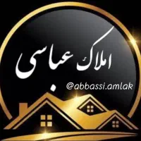 واحد-100-متری-ویلایی