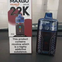 قلیان شارژی .ویپ