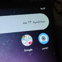 نوکیا 6.1 با حافظهٔ ۳۲ گیگابایت|موبایل|تهران, هفت چنار|دیوار