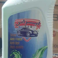 ضدیخ ،ضدجوش، ضد زنگ کاملا روغنی