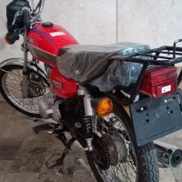 موتور مزایده