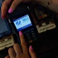 کارتخوان مدل وی ۷۲ از برند جهانی پرسرعت و خاص|فروشگاه و مغازه|بهار, |دیوار