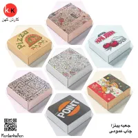 جعبه پیتزا چاپ عمومی|کافیشاپ و رستوران|تهران, شهرک خرازی|دیوار