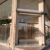 مغازه تجاری