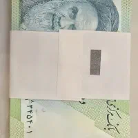 پول نو|کلکسیون سکه، تمبر، اسکناس|سمنان, |دیوار