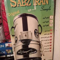 دستگاه سبزی خردکنی|خردکن، آسیاب، غذاساز|تهران, جی|دیوار