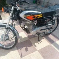 ۱۲۵ رهرو ۴۰۳ نقد و اقساط