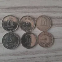 سکه های قدیمی