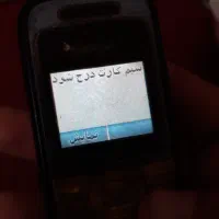 نوکیا ساده|موبایل|ساوه, |دیوار