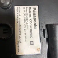 تلفن تیپ تل و پاناسونیک|تلفن رومیزی|تهران, زرکش|دیوار