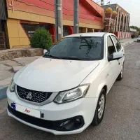 ساینااس 85گانه