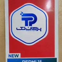 فروش گوشی ردمی ۱۵ (redmi15)