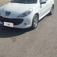 ۲۰۷ پاناروما مدل ۱۴۰۲