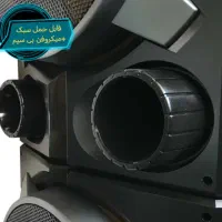 اسپیکر بلوتوثی دتکس پلاس 9100