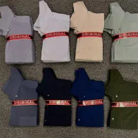 مخمل کبریتی|لباس|قم, نیروگاه|دیوار