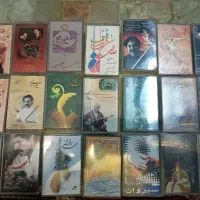 مجموعه آثاری از تنبور