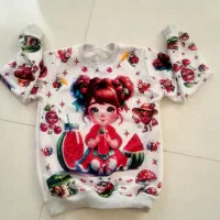 بلوز و شلوار یلدایی