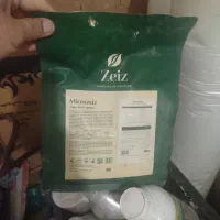 قارچ کش|حراج|کازرون, |دیوار