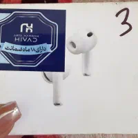 ایرپاد 3پرو با گارانتی AirPods Pro3