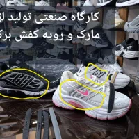 استخدام تعدادی(کارگرساده خانم) حقوق۱۶میلیون