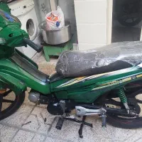 بی کلاج 93 اشیل