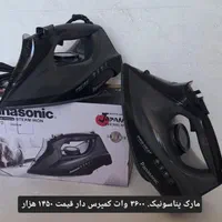 اتو بخار بوش ۲۸۰۰ وات  کف سرامیک بخارساز|اتو و لوازم اتو|تهران, اتابک|دیوار