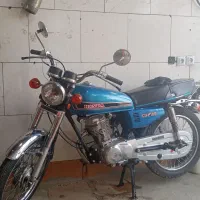 موتور مزایده اسباب بازی