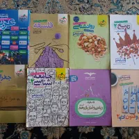 کتاب های کنکور انسانی و فرهنگیان|کتاب و مجله آموزشی|شیراز, شاهچراغ|دیوار