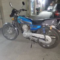 موتور تلاش الگانس