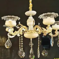 لوستر ۵ شاخه
