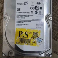 هارد اینترنال|قطعات و لوازم جانبی رایانه|کیش, |دیوار