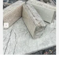 پاکت پول