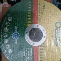 صفحه مینی فرز استیل بر  oasIs