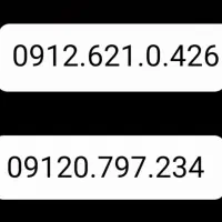 0912.621.0426 و 09120.797.234 کد ۶ و صفر رند