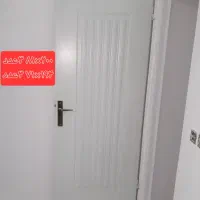 درب نو ۶ عدد