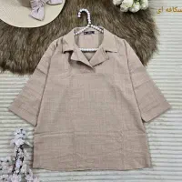 لباس|لباس|آبادان, |دیوار