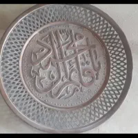 سینی مسی تابلو بزرگ