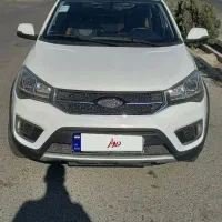 x 22 دنده / فقط اقساط