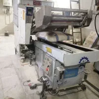 ربات سه کاره آذریاپ