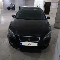 رانا بیرنگ تمیز و سالم