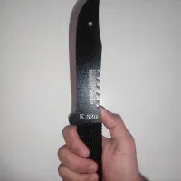 چاقو برشی کلمبیا