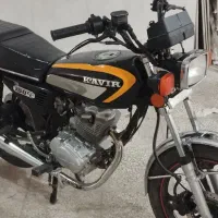 موتورسیکلت