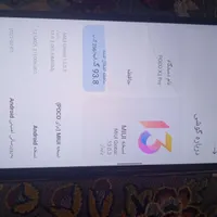 شیائومی Poco X3 با حافظهٔ 256گیگ|موبایل|تهران, آبشار|دیوار