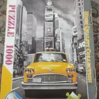 پازل هزار تیکه