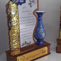 تندیس سپاس گلدون مینا|صنایع دستی و سایر لوازم تزئینی|مشهد, مهدی آباد|دیوار